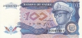 Zaire 100 Zaires, 14.10.1988