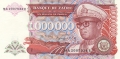 Zaire 1,000,000 Zaires, 31. 7.1992