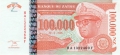 Zaire 100,000 New Zaires, 30. 6.1996