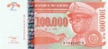 Zaire 100,000 New Zaires, 30. 6.1996