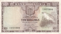 Zambia 10 Shillings, (1964)
