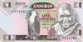 Zambia 1 Kwacha, (1980-88)
