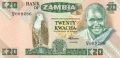Zambia 20 Kwacha, (1980-88)