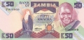 Zambia 50 Kwacha, (1986-88)