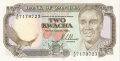 Zambia 2 Kwacha, (1989)