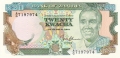 Zambia 20 Kwacha, (1989)