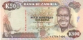 Zambia 500 Kwacha, (1991)