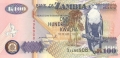 Zambia 100 Kwacha, 1992