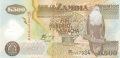Zambia 500 Kwacha - various years 2003 to 2011, 