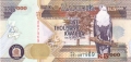 Zambia 5000 Kwacha, 2008
