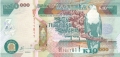 Zambia 10,000 Kwatcha, 2008