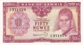 Zambia 50 Ngwee, (1969)