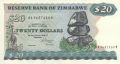 Zimbabwe 20 Dollars, 1994
