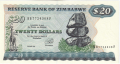 Zimbabwe 20 Dollars, 1994