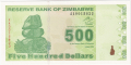 Zimbabwe 500 Dollars, 2009